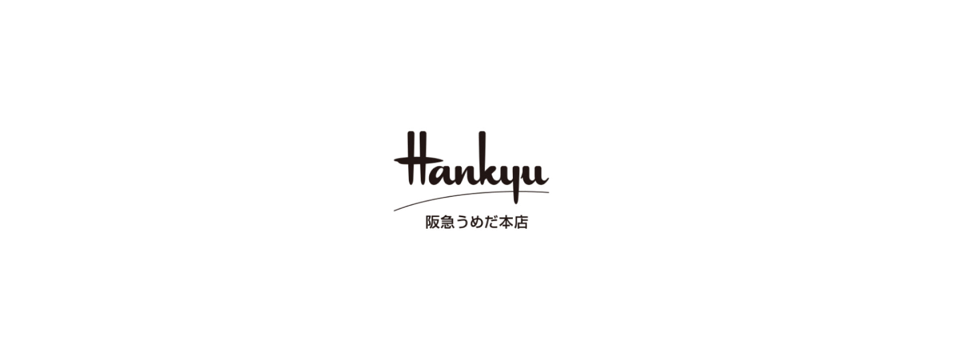POPUP STORE開催のお知らせ