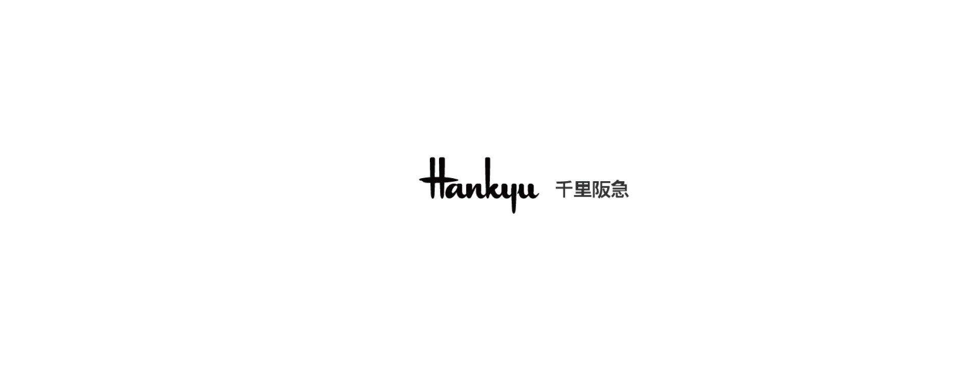 POPUP STORE開催のお知らせ