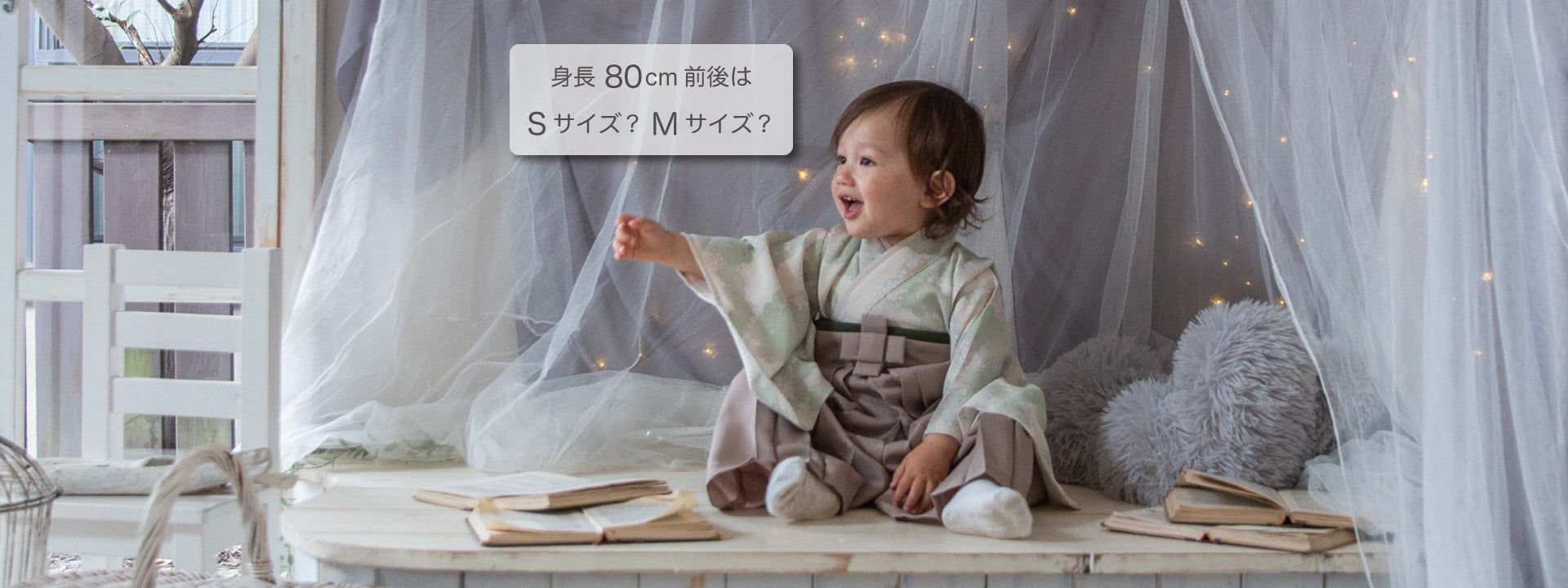 NEW安い ベビー袴 70-80cm ※最短お届けの通販 by TORIKO - ベビー袴
