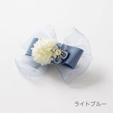 Tsumami hair clip plum ribbon 51018