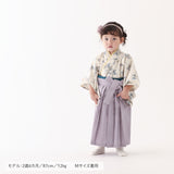 ミモザ袴 女の子 01G1010