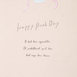 Embroidered tapestry "Happy Birthday"
