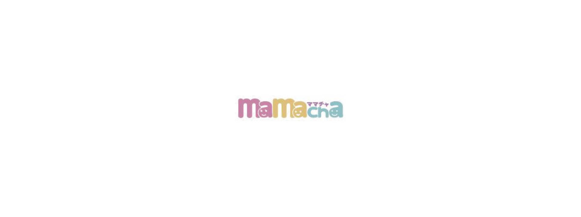 メディア掲載情報【mamacha】