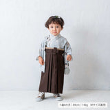 Dream feather hakama boy 01B1036