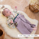 ささゆり袴　女の子　01G1023