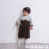 Dream feather hakama boy 01B1036