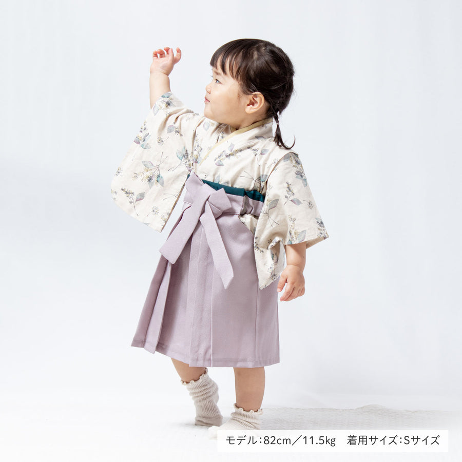 Mimosa Hakama Girl 01G1010