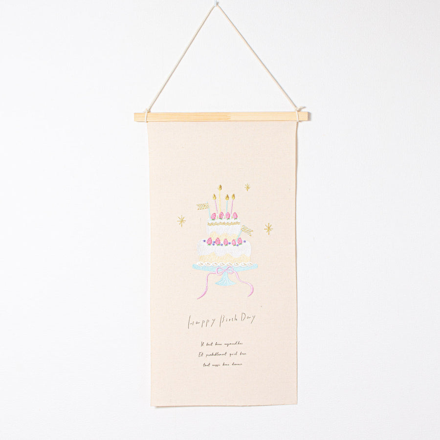 Embroidered tapestry "Happy Birthday"