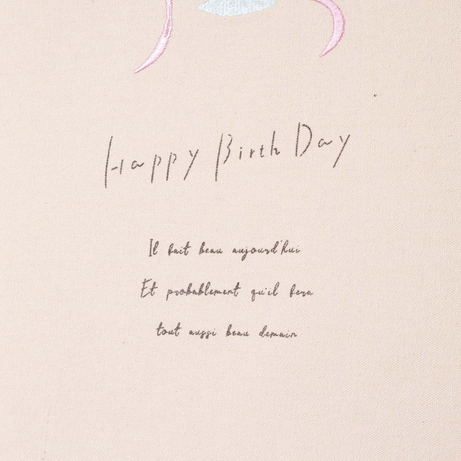 Embroidered tapestry "Happy Birthday"